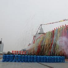 Navy of the People's Republic of China Destroyer URO type 055
