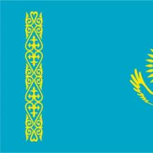 Štátne symboly Kazašskej republiky: vlajka, štátny znak, hymna Čo znamenajú štátne symboly Kazašskej republiky